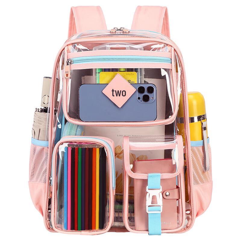 Primary School Transparent Waterproof Backpack