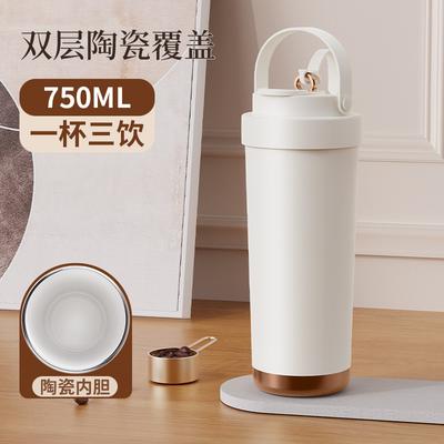 High-value Large-capacity Ceramic Liner Thermos Cup for Men and Women, Portable with Straw, Double-drink Coffee Cup