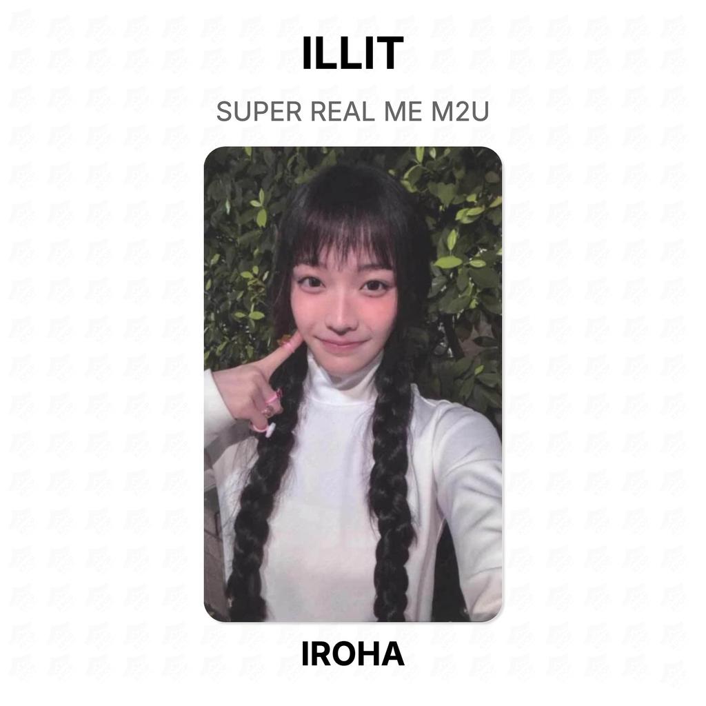 ILLIT SUPER REAL ME M2U Official Photocard