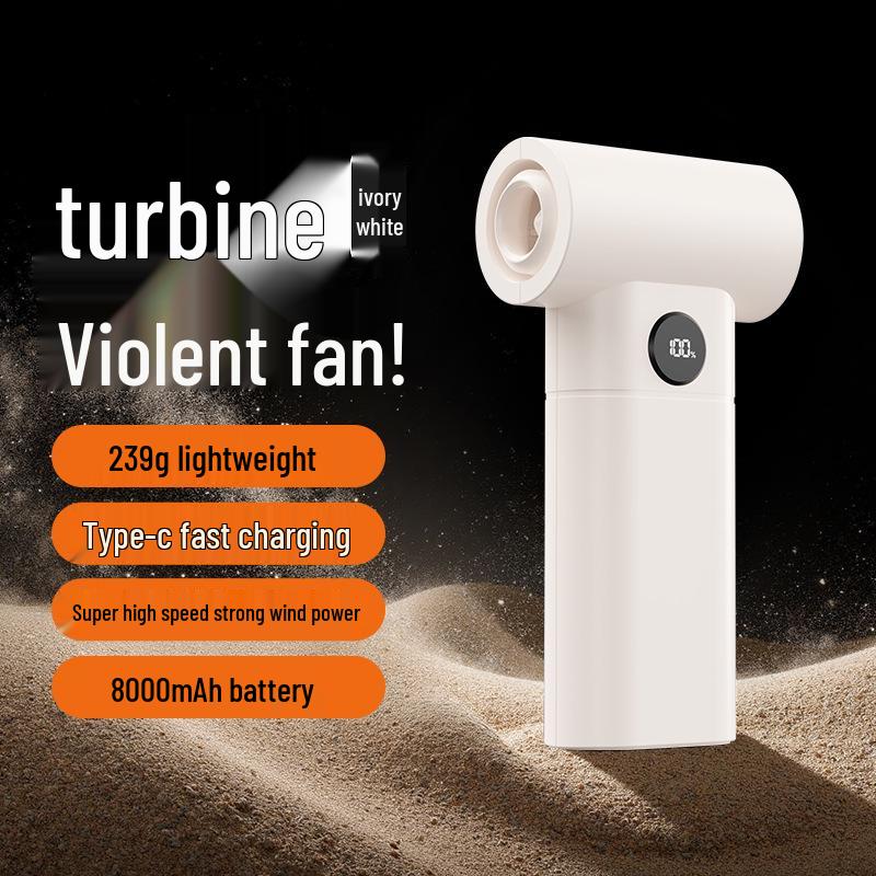 

High-Speed Portable Brushless Dust & Snow Blower: Powerful Outdoor Car-Mounted Handheld Fan 80,000 RPM, 8000mAh Capacity слонова кістка/білий