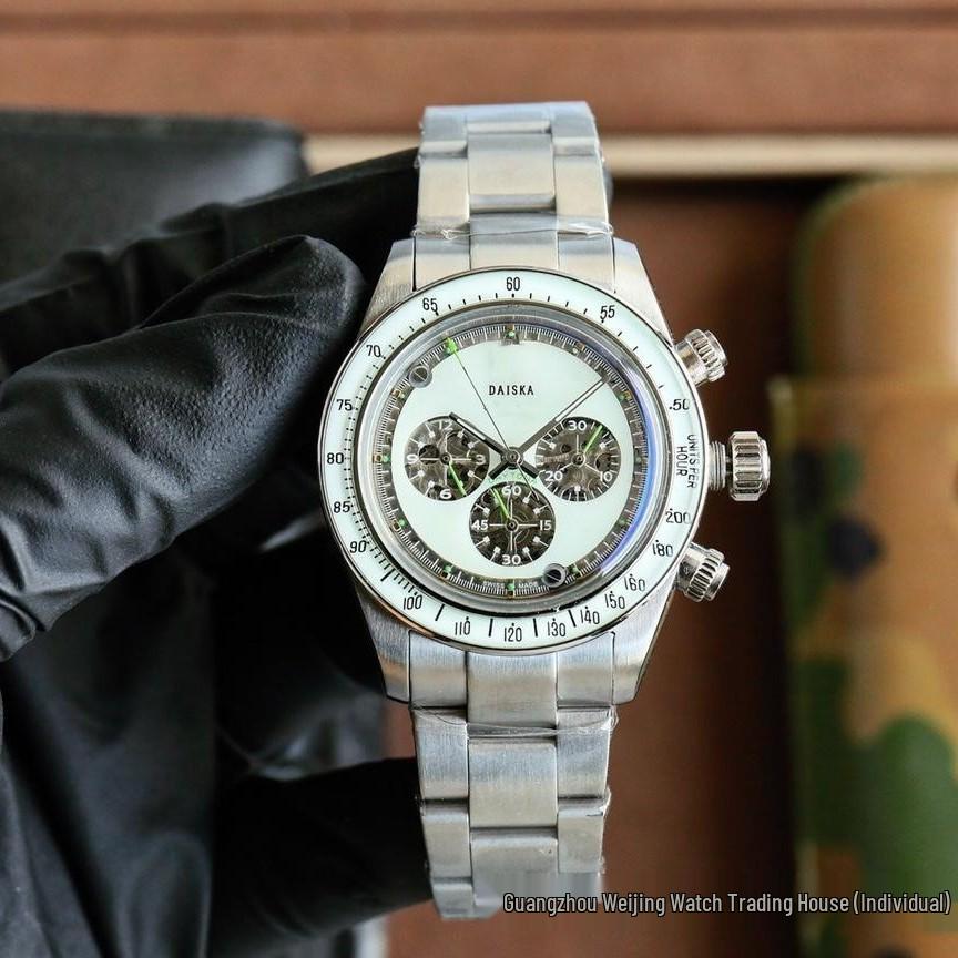 

Daytona Series High-End Fully Automatic Men s Mechanical Watch with Stainless Steel Band by Daishiika