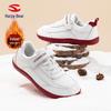 HOBIBEAR Boys Wide Toe Winter Sports Shoes - Plus Velvet, Warm, Casual Outdoor Footwear.