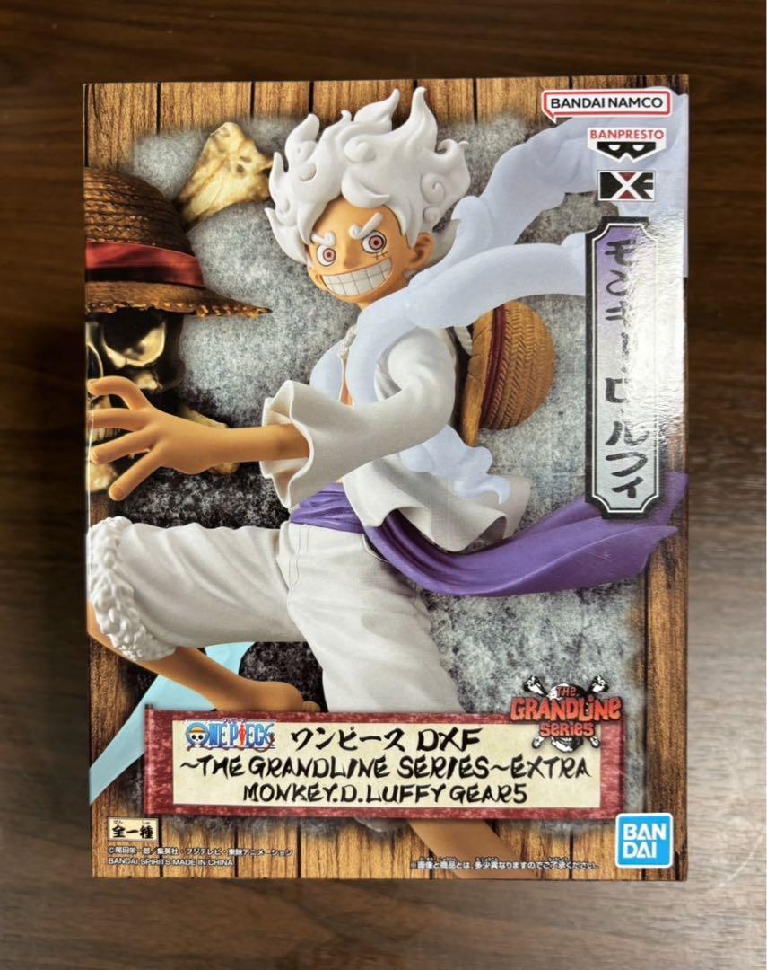 

[USED] One Piece DXF Monkey D Luffy Figure Bandai