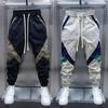 Patchwork Beige White Sweatpants Men Baggy Jogging Pants Spring Summer Casual Sport Harem Ankle-Length Trousers