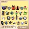 Drop Processed Oil Brooch Stylish Gothic Witch Pin Halloween Theme European And American Style
