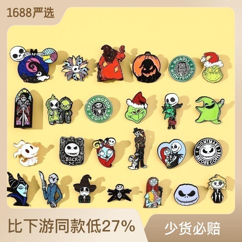 Drop Processed Oil Brooch Stylish Gothic Witch Pin Halloween Theme European And American Style