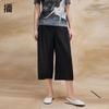 Women's High-Waist Cropped Wide-Leg Suit Pants