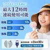 Peltier Handy Fan Pink Cooling Plate Neck Fan Neck Fan Portable Fan Neck Cooler Outdoor