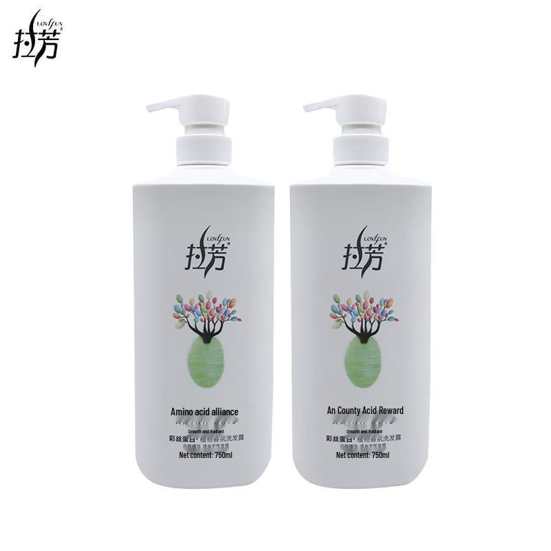 Laofang Plant Extract Smoothing Shampoo