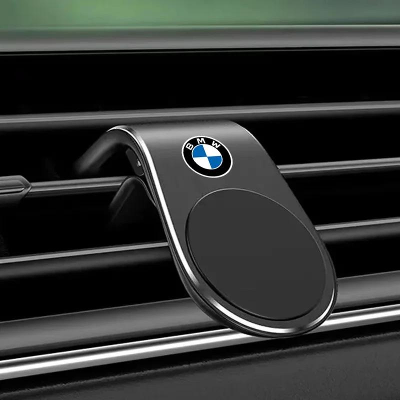 BAAM1 2025 Hot Metal Magnetic Car Phone Holder for BMW X1 X3 X4 X5 E46 E90 F20 E60 E90 E39 F10 M1 M2 M3 M5 M6 E87 F10 Accessories styl