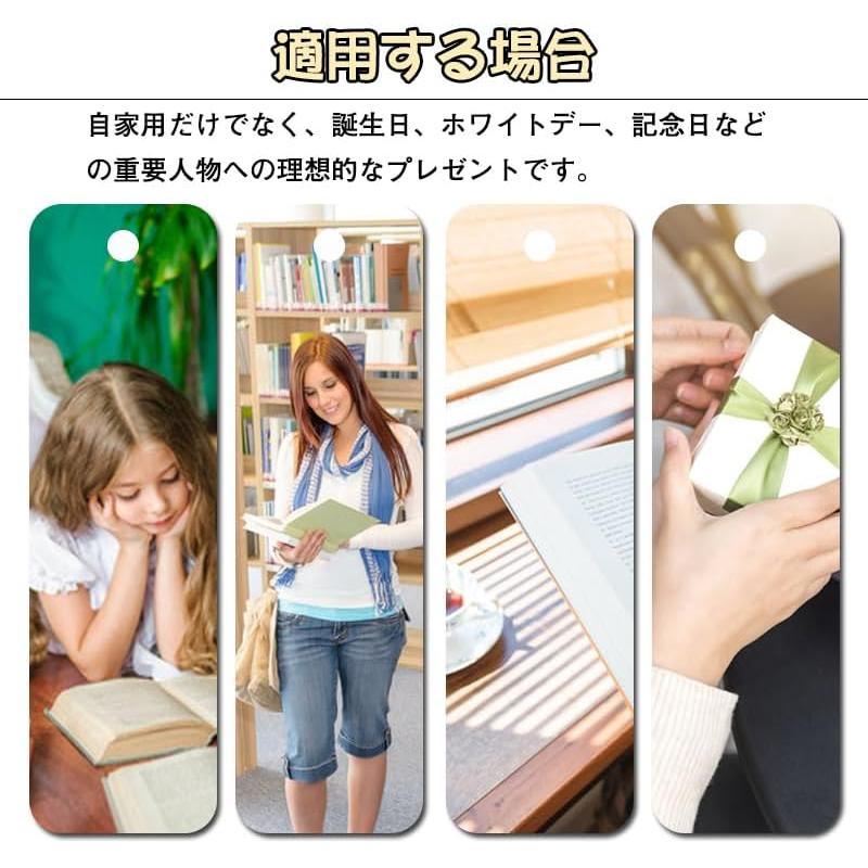 Metal Bookmarks for Books, Stainless Steel Book Markers, Elegant Traditional Chinese Four Gentlemen (Plum, Orchid, Bamboo, Chrysanthemum) Design,