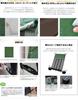 FIELDOOR Quick Sunshade Screen X Stainless Steel Mesh X Zipper Highly Silver Protection 1.8m 2.4m [Brown Roll-Up/2-Tier Curtain] Water-Resistant &