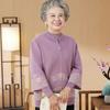Winter Top Knitted Fake Two-piece Middle-aged and Elderly Women's Clothing Mother-in-law's Autumn Clothes Fashionable Cardigan Jacket