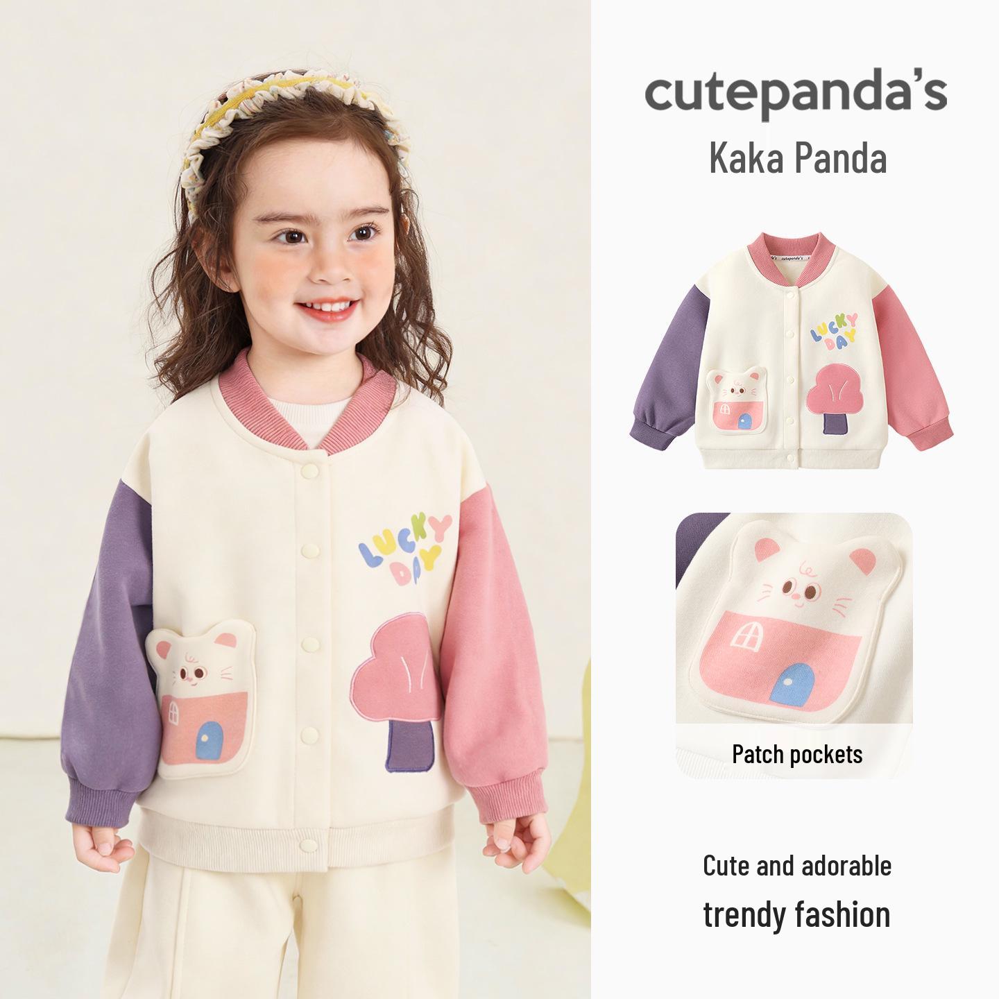 Kaka Panda Kids  Cartoon Jacket - Spring & Autumn Casual Top 80 cm