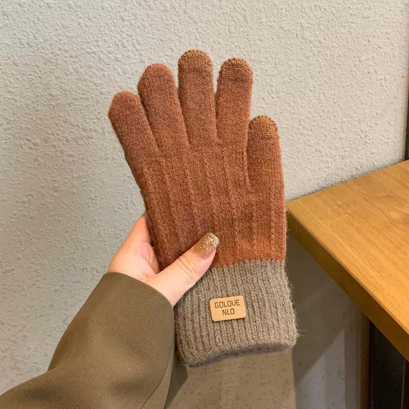Japanese-Style Premium Touchscreen Gloves, Wool Warm Gloves for Autumn and Winter, Fleece-Lined, Finger-Separated, Cold-Proof, Unisex Knitted