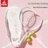 Tenis – Accesorii pentru tenis
