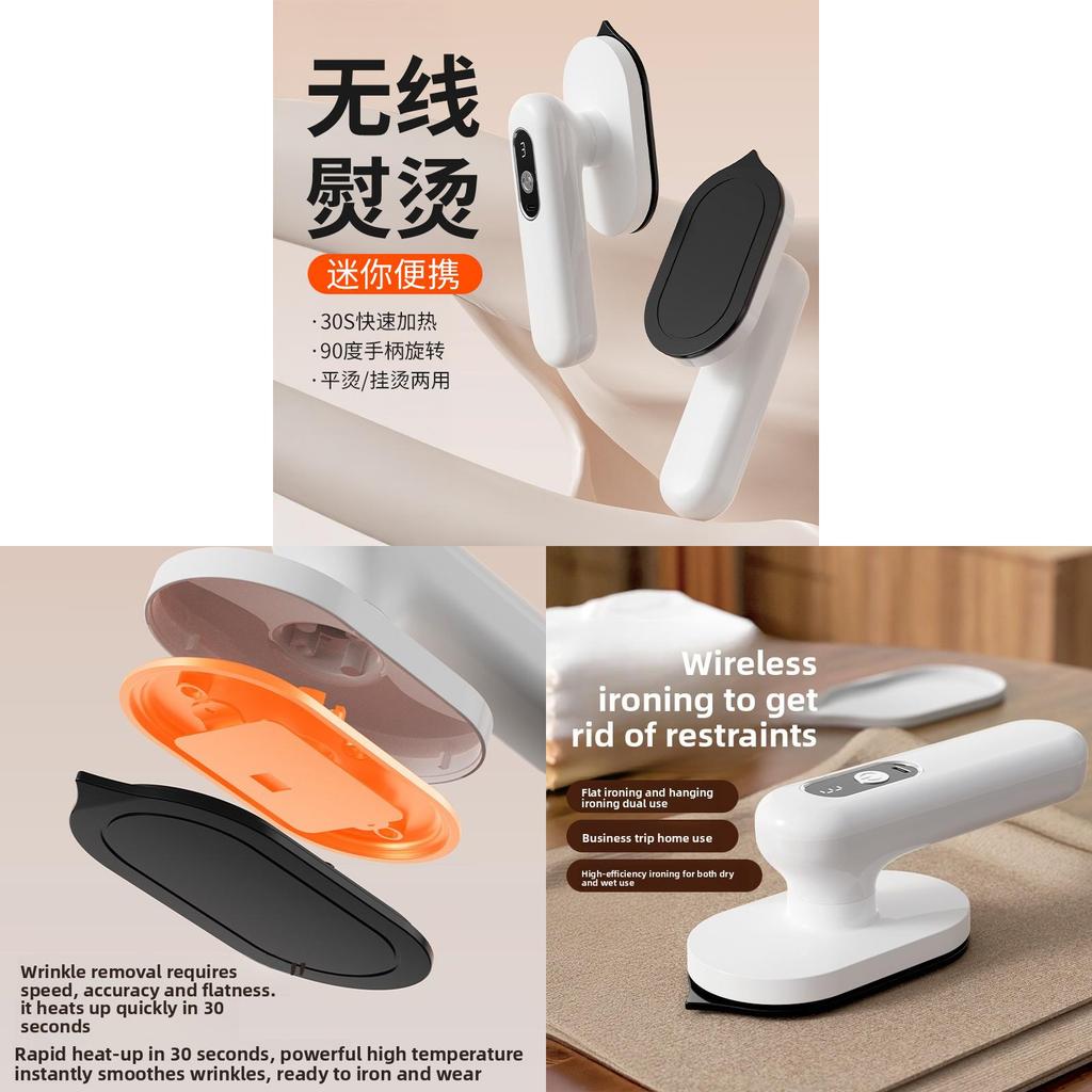 Portable Wireless Clothing Steamer With Ceramic Heating For Travel And Home Use