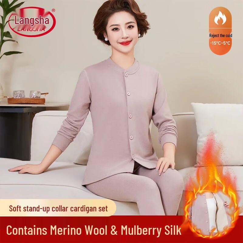 

Комплект женского термобелья Langsha из шерсти и шелка (Опора стойки) 3XL