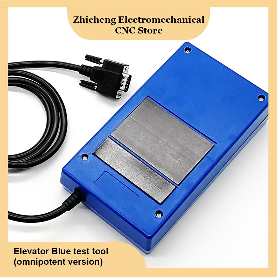 Elevator Blue test tool (omnipotent version); Blue service tool for  the connector