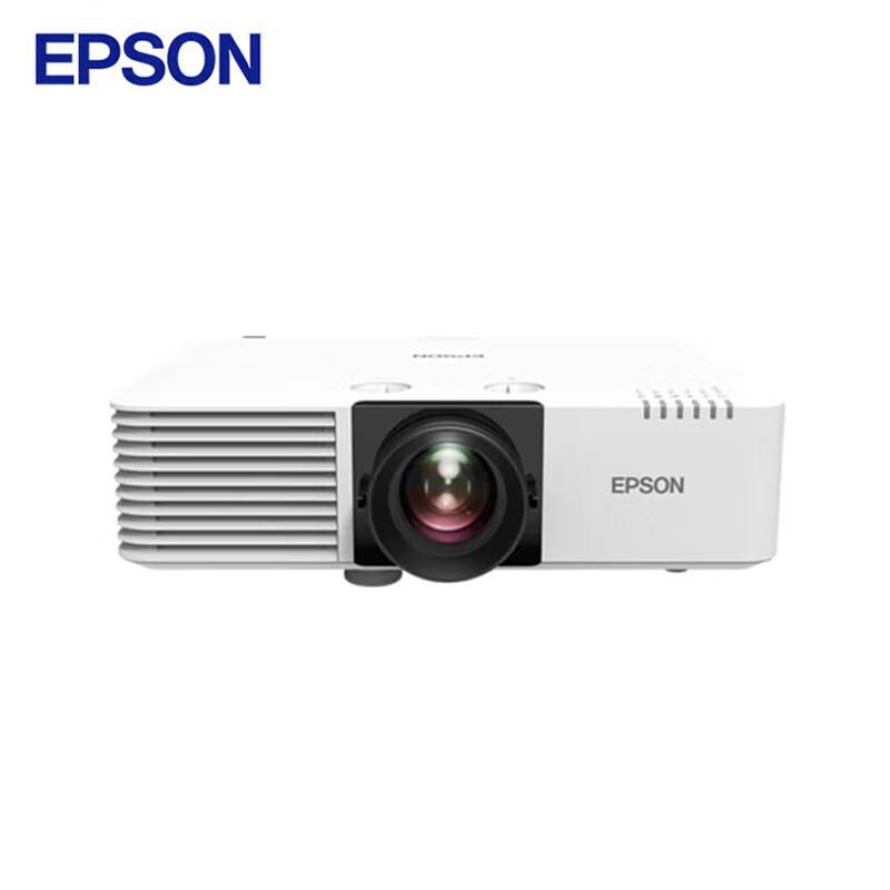 

EPSON CB-L570U 4K UHD 5500 Lumens Laser Engineering Projector (CN version)