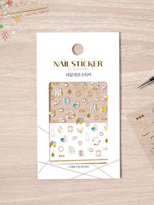 Autocollants pour Nail Art Métalliques Or Pierre & Argent Feuille