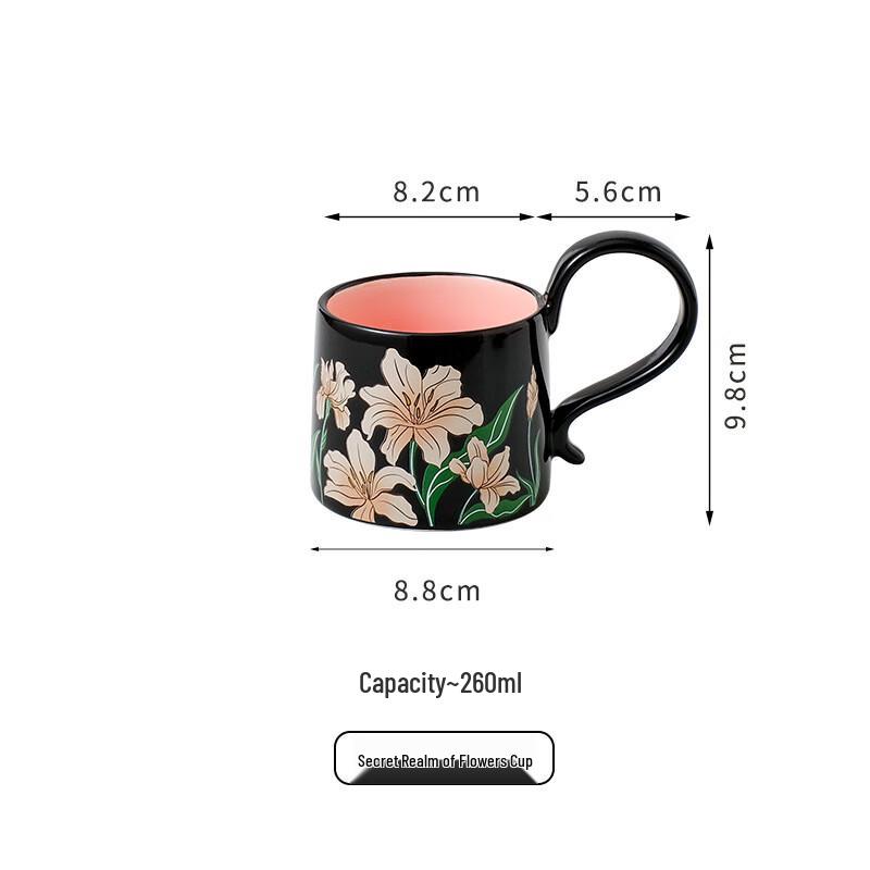 MY Floral Dream Vintage Ceramic Coffee Cup 260ml Cup - Simple Pack