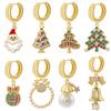 Exquisite And Beautiful Santa Claus Bells Gift Bag Earrings Autumn And Winter Christmas Element Earrings Female Ve1010-1017
