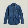 G-Star Western Slim Fit рубашка с длинным рукавом