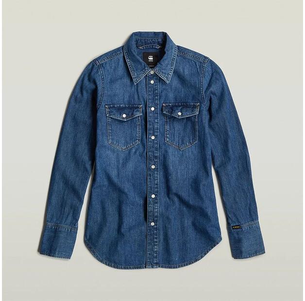 G-Star Western Slim Fit рубашка с длинным рукавом
