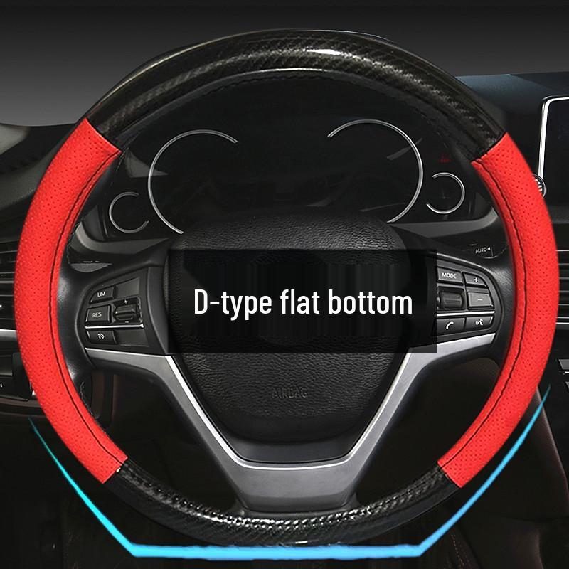 Carbon Fiber Perforated Leather Car Steering Wheel Cover - All Seasons.
