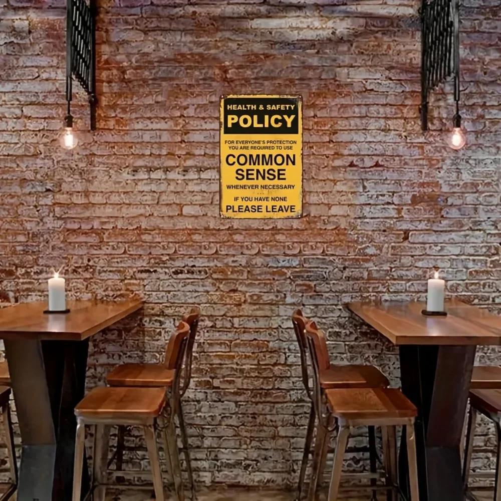 1 шт. «Политика здравого смысла — фото 4