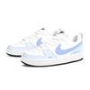 Nike Court Borough Maris Sal Milk Cream Abrasion Resistant Lightweight Low top Skateboard Shoes Women's Blue DV5456-104(Team1121-)