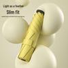 Nanqiao Ultralight Compact Folding Umbrella