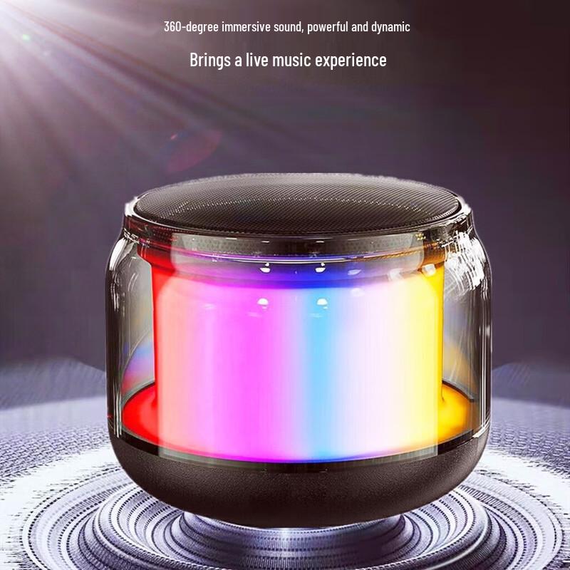 Weisheng HY03S500 Dazzling Bluetooth Speaker