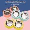 Cat & Dog Dual-Purpose Cartoon Frog Bowls - Anti-Tip Food & Water Bowls