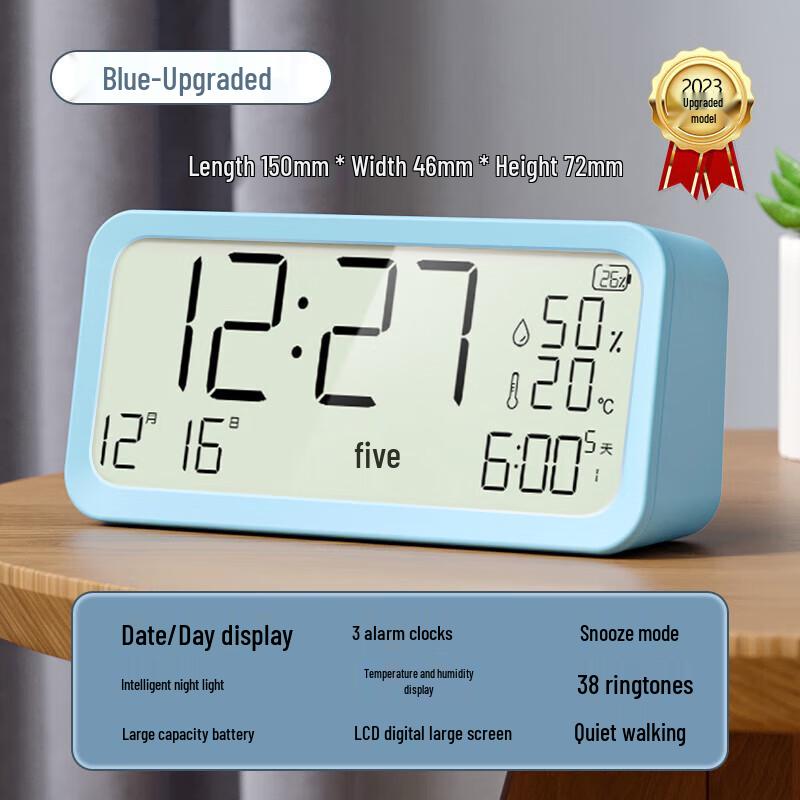 Timess Smart Rechargeable Bedside Alarm Clock