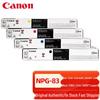 Canon NPG-83 Large Capacity 4-Color Toner Set