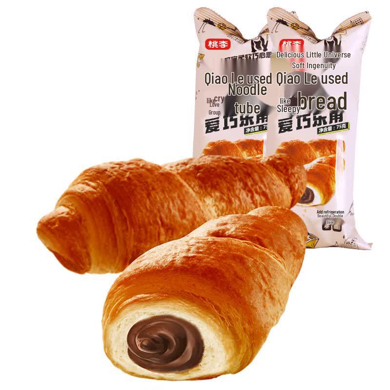 Pane Croissant al Cioccolato Taoli