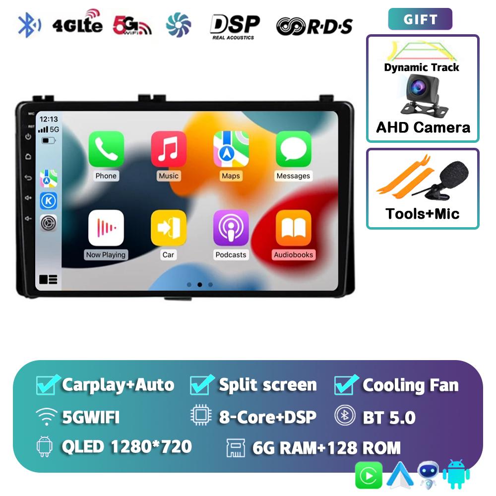 Android 14 Carplay Car Radio For Toyota Corolla Auris E180 2017 2018 2019 Multimedia Video Player Navigation GPS Stereo 2din DVD
