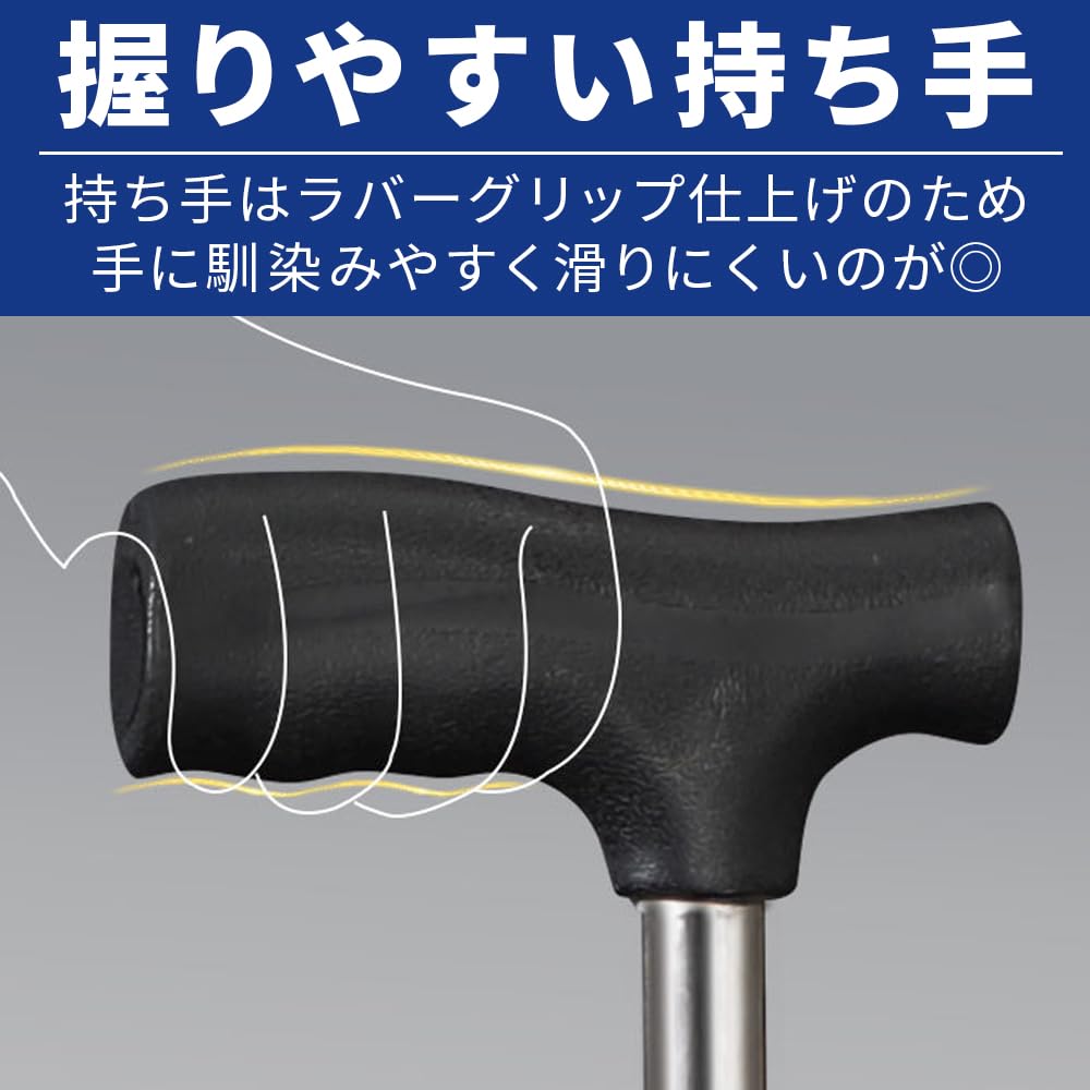 Folding Walking Stick Chair, Tripod Chair, Walking Aid, Perfect for Breaks, Queues, Waiting, and Outdoor Activities