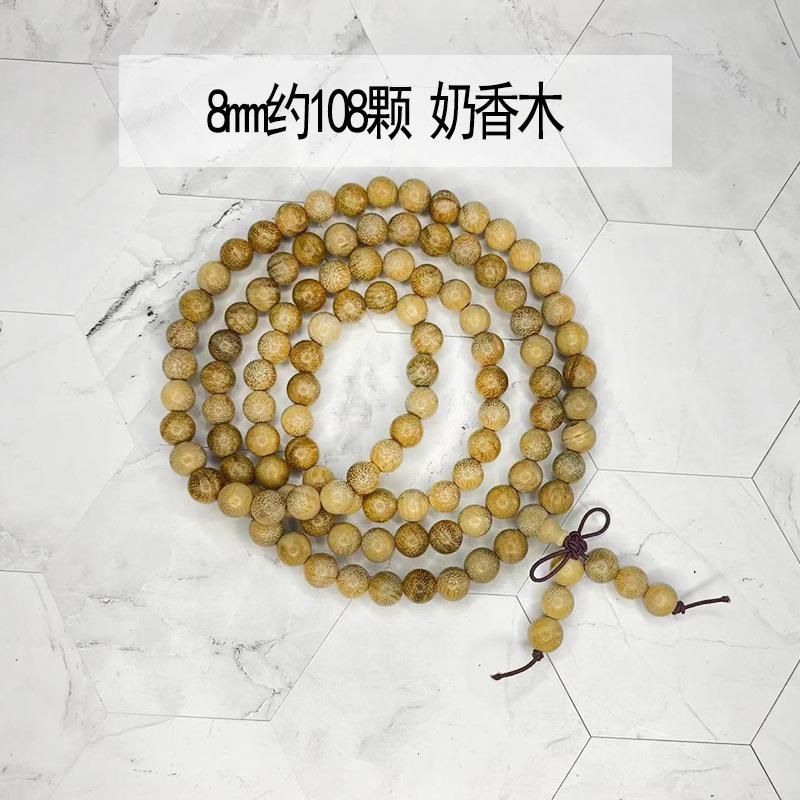 108 Buddha Beads Bracelet in Black Walnut, Red Sandalwood, Black Rosewood and Black Orchid Wood, Chinese Knot Style.