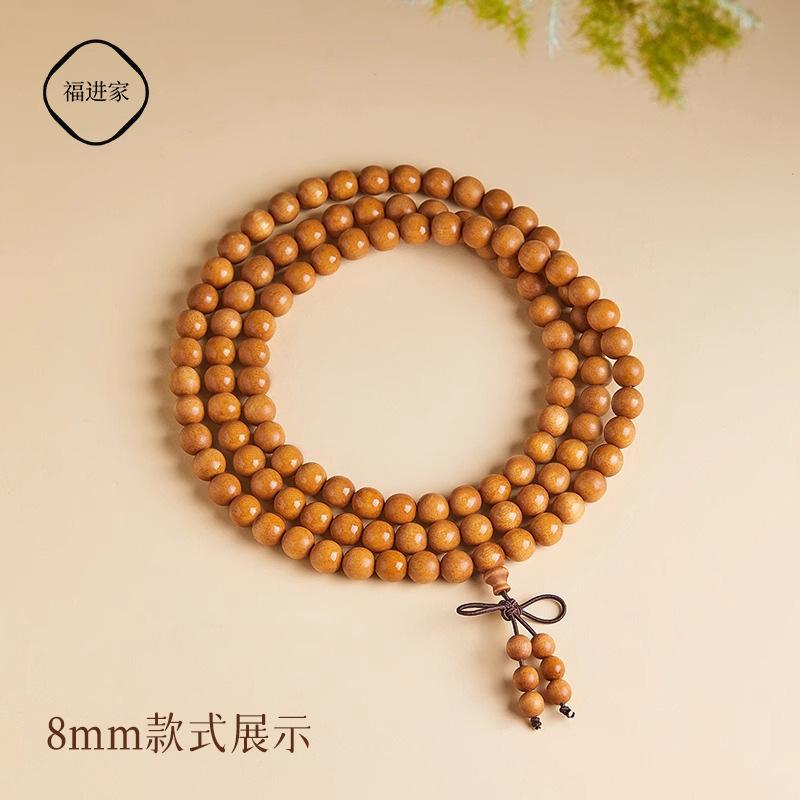 Wild Old Peach Wood Bracelet108Multi-bead women's Buddhist prayer beads natural wooden bracelet for meditation, suitable for both men and women