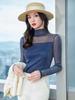 2025 Autumn/Winter Lurex Half-High Neck Sheer Base Layer Trendy Casual Top