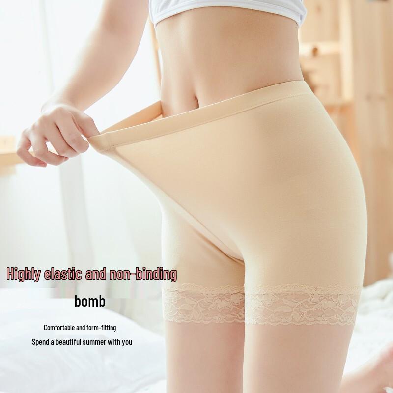 Langsha Women's Lace Anti-Chafing Safety Shorts