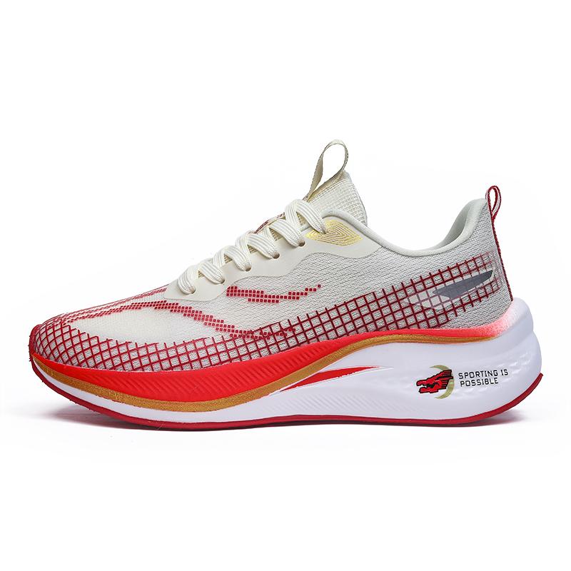 

Men Running Shoes Training Lightweight Sport Shoes Male Carbon Plate Breathable Sneakers Comfortable Shock Absorption Design 37
