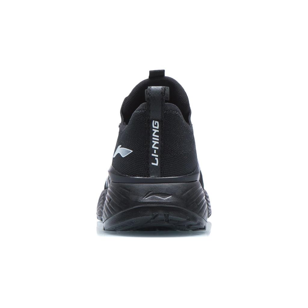 Li Ning Weiches Gewebe Einteiliges Gewebe Stoßdämpfung Rutschfest Abriebfest Atmungsaktiv Leicht Low-Top Sportliche Freizeitschuhe Herren Sneaker ARSR019-4