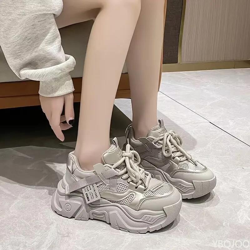 Trendy Thick Bottom Explosion Street Women'S Sports Shoes Increase Height Casual Sports Shoes Show Small Feet Platform Sneakers
