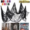 Scary Halloween Gauze Reusable Creepy Gauze Cloth Spooky Mesh Gauze  Halloween Party Decorations