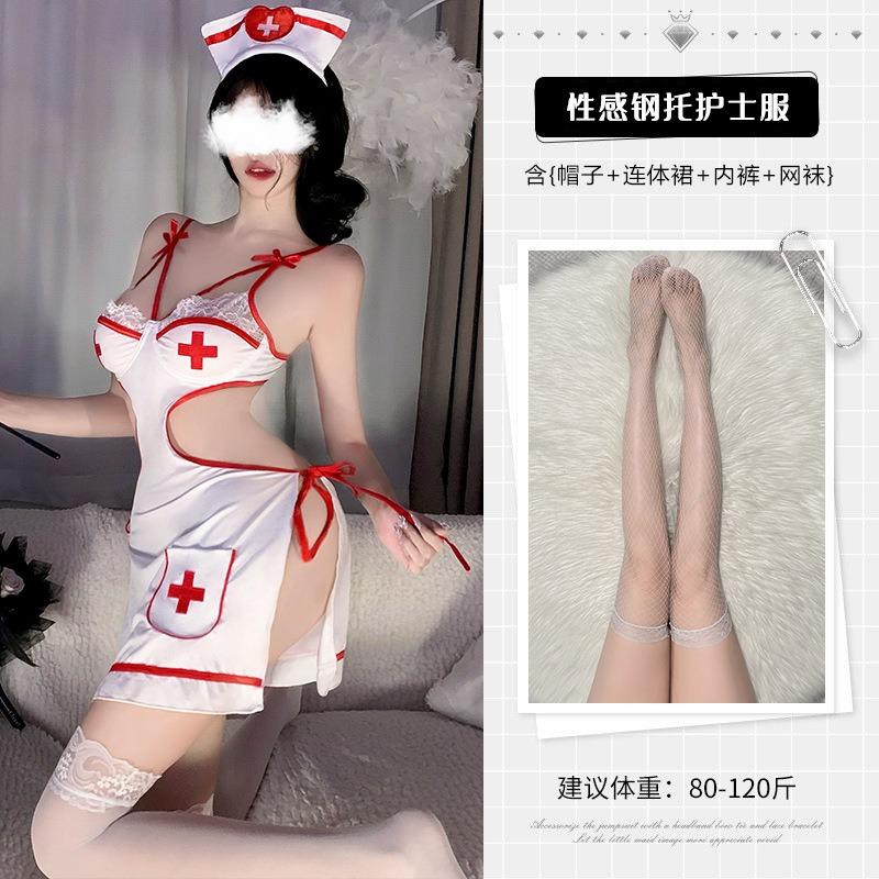 Sexy Lace Seduction Uniform Lingerie Nurse Suit