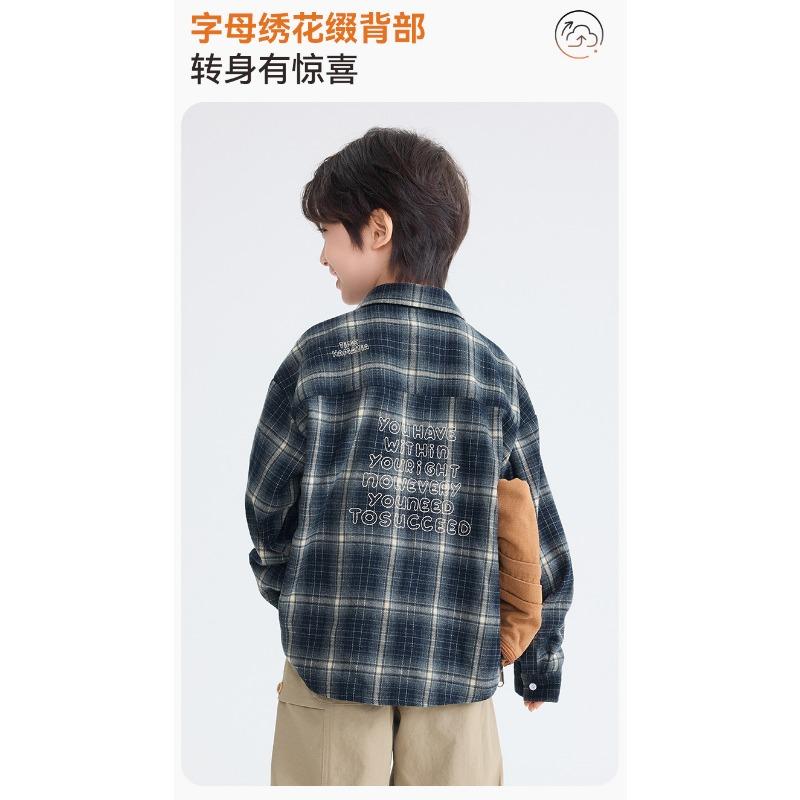 Boys Kids Korean Style Brushed Plaid Long Sleeve Casual Children Shirt